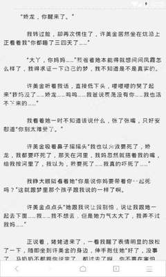 雅博app官方下载